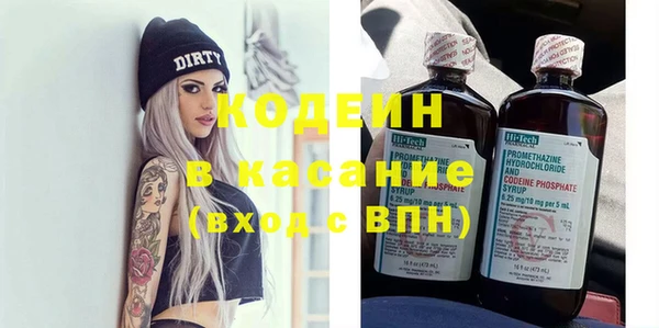 дживик Нягань