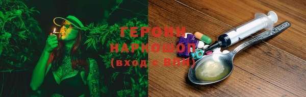 дживик Нягань