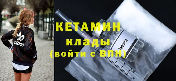 дживик Нягань