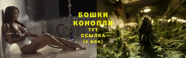 винт Нязепетровск
