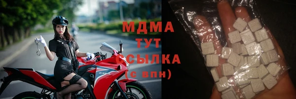 винт Нязепетровск