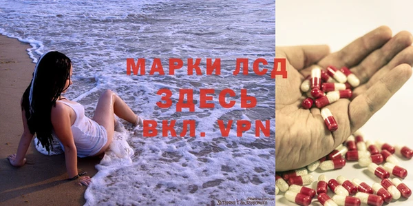 винт Нязепетровск