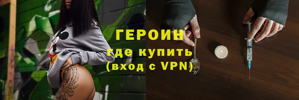 винт Нязепетровск