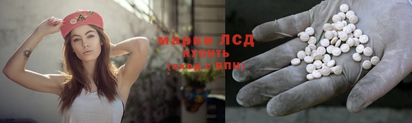 винт Нязепетровск