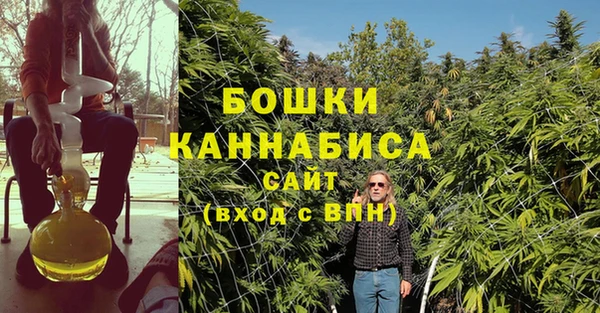 винт Нязепетровск