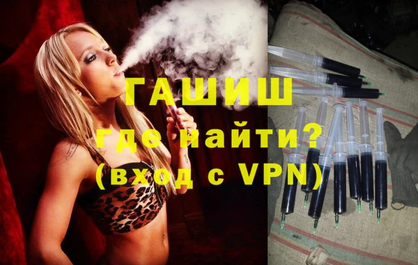 первитин Остров