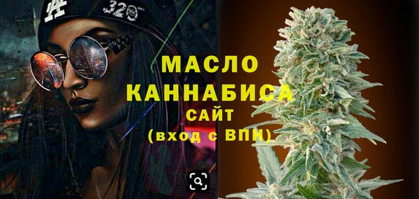 винт Нязепетровск