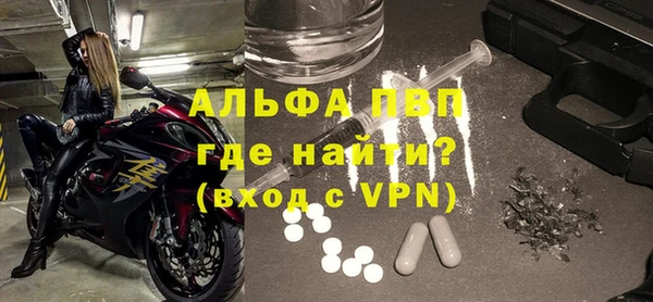 мяу мяу мука Няндома
