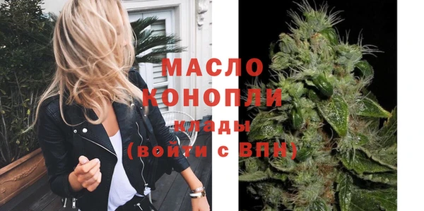 дживик Нягань