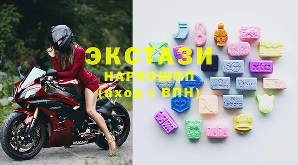 дживик Нягань