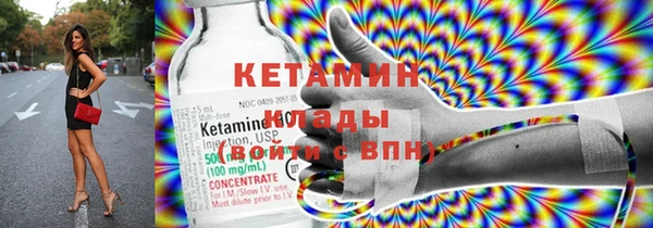 мяу мяу мука Няндома