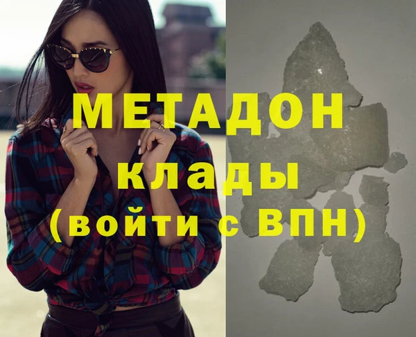винт Нязепетровск