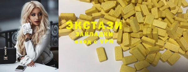 мяу мяу мука Няндома
